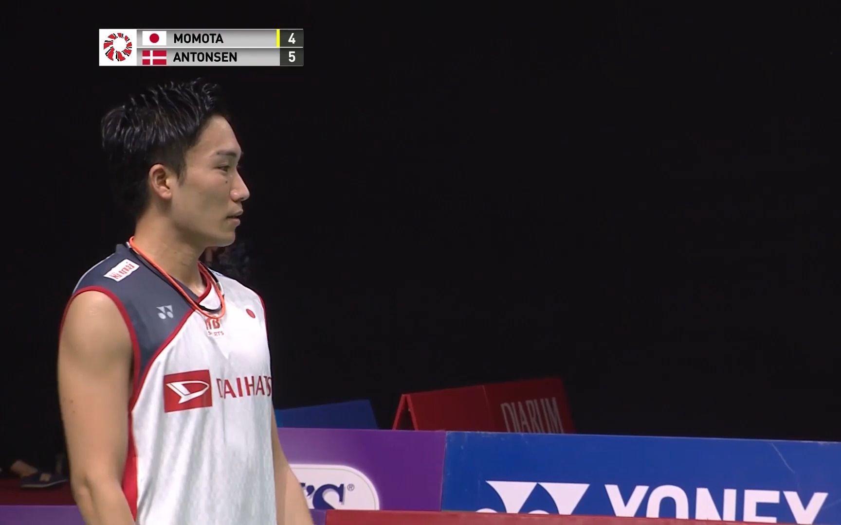 丹麦队险胜韩国队，桃田贤斗惊艳四座