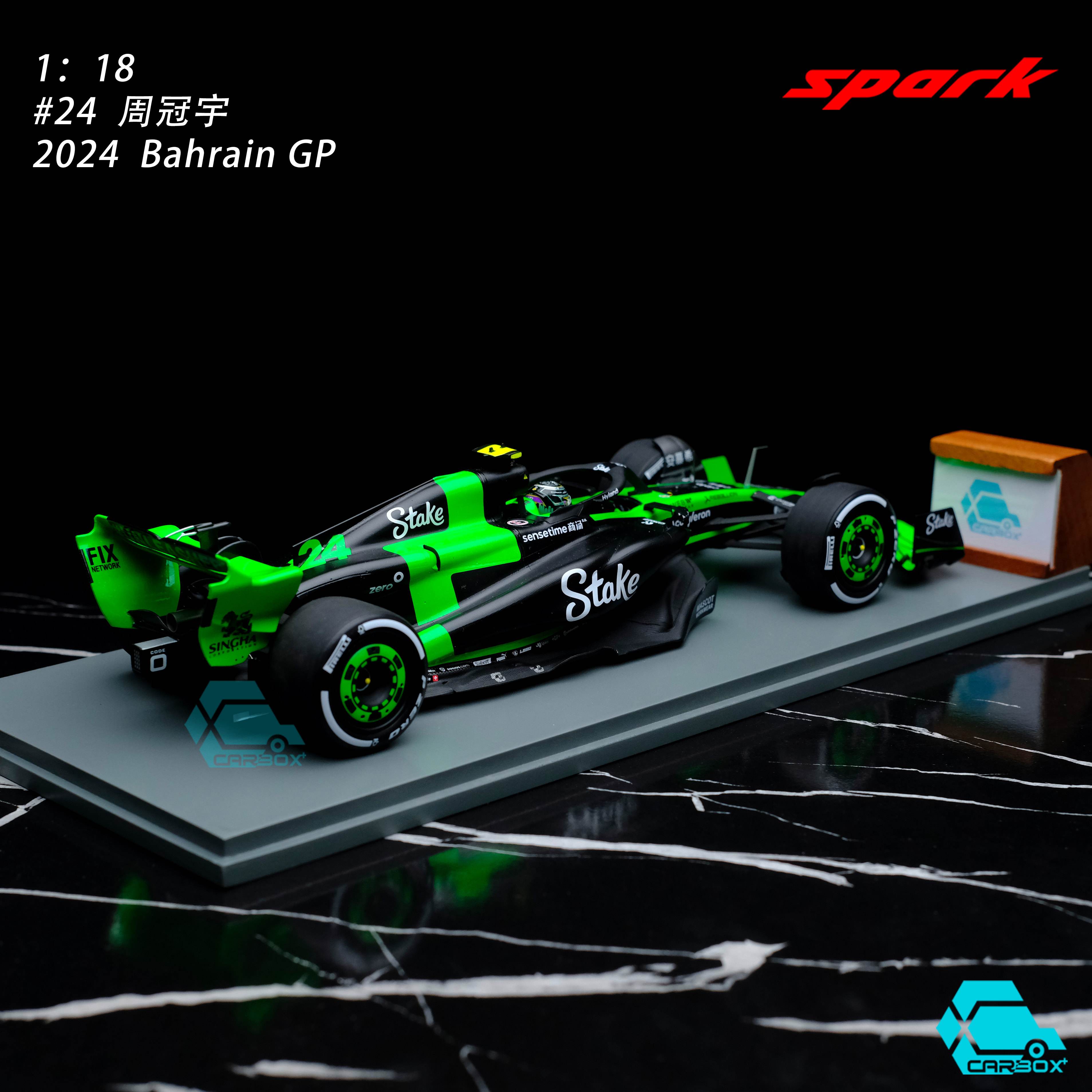 红牛车队逆转索伯车队，周冠宇关键制胜