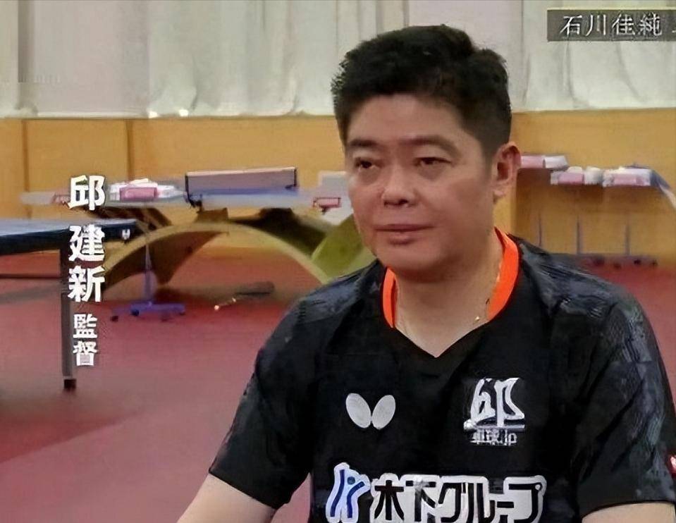 波兰乒乓球队绝杀德国乒乓球队，水谷隼惊艳世界