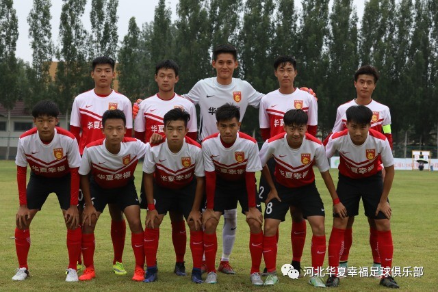 河北华夏净胜对手,连胜势头难以阻挡 河北华夏净胜对手,连胜势头难以阻挡