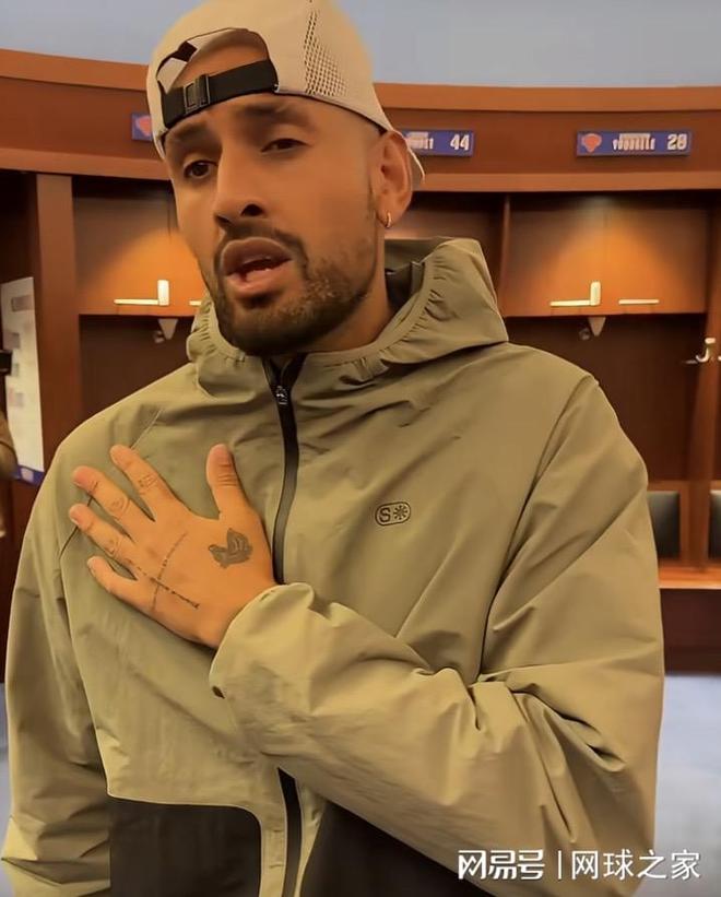 西班牙网球队逆转意大利网球队，克耶高斯打破历史纪录