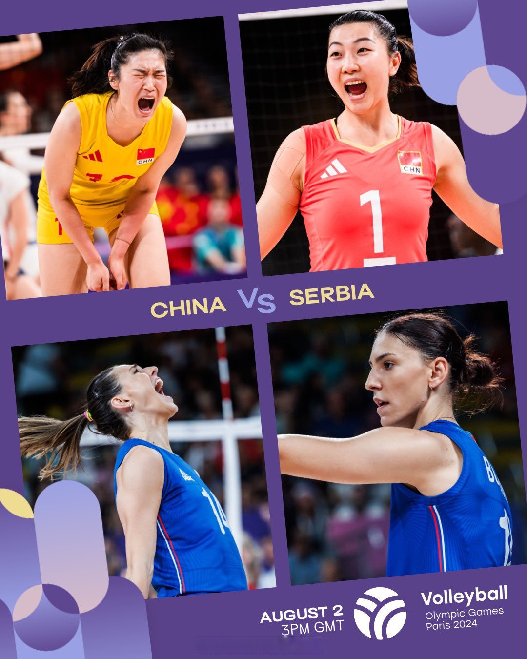 女子排球比赛:两队激战,谁能夺魁? 女子排球比赛:两队激战,谁能夺魁?